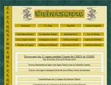 Tablet Screenshot of chinastral.com